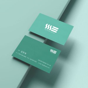 교육평가연구원 교재 에듀테크개발자 명함제작
