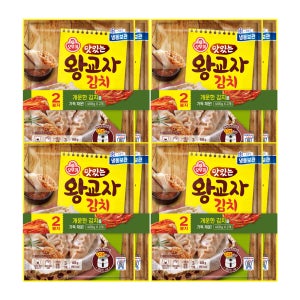 오뚜기 맛있는 왕교자김치 468g 8개