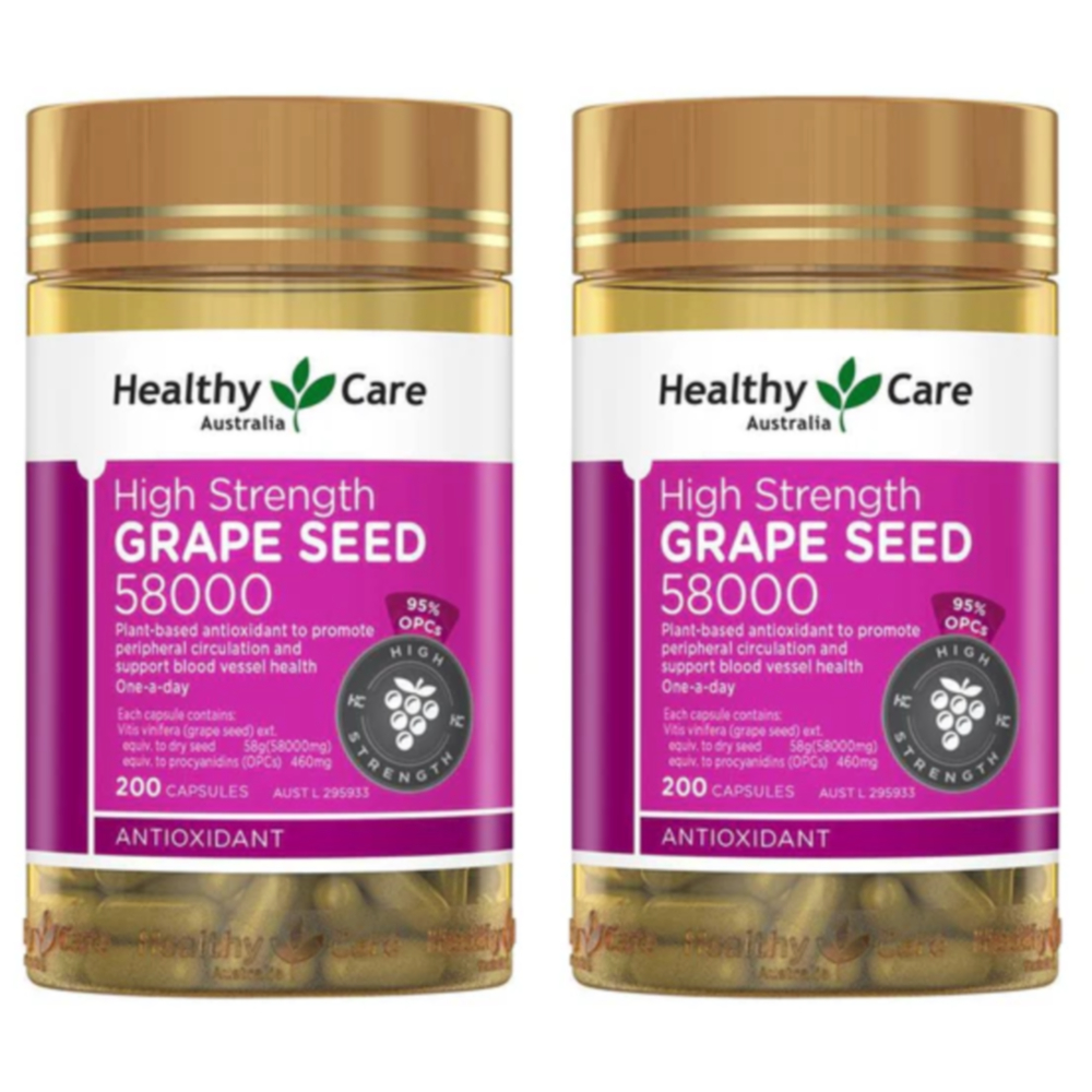 헬시케어 포도 시드 포도씨 추출물 Grape Seed 58000mg 200정 x 2개