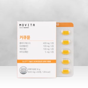 모비타 커큐뮨 롱비다 커큐민 흡수율 285배 영양제 1개월