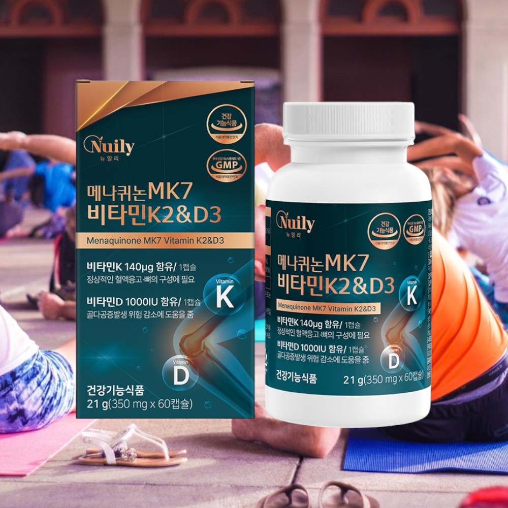 뉴트리룸 <b>비타민K1</b>K2 효능 메나퀴논MK7 D3 <b>비타민</b>DK2 케이투 MCT오일 MBP유단백