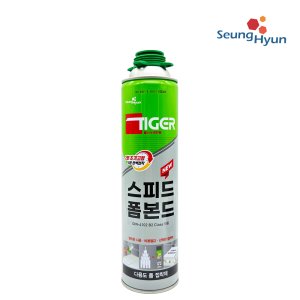 타이거 스피드폼 폼본드 우레탄폼 접착 본드 단열 건용