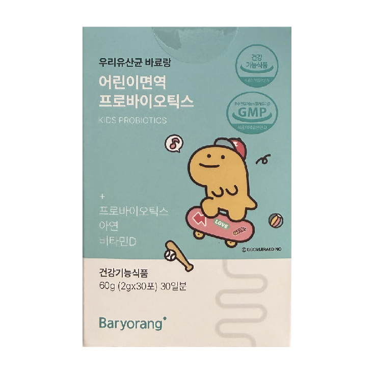 바료랑 어린이면역 프로바이오틱스 유산균 2g x 30포, 3개
