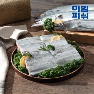 아임피쉬 순살갈치 600g 가시바른 가시제거 뼈없는 순살 손질 갈치