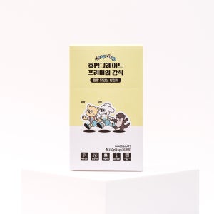 촵촵 강아지 고양이 간식 닭안심 반건조, 닭안심 수비드, 말고기 반건조, 동결건조 북어,치킨트릿