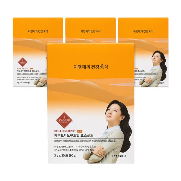 이영애 골드 카무트 효소