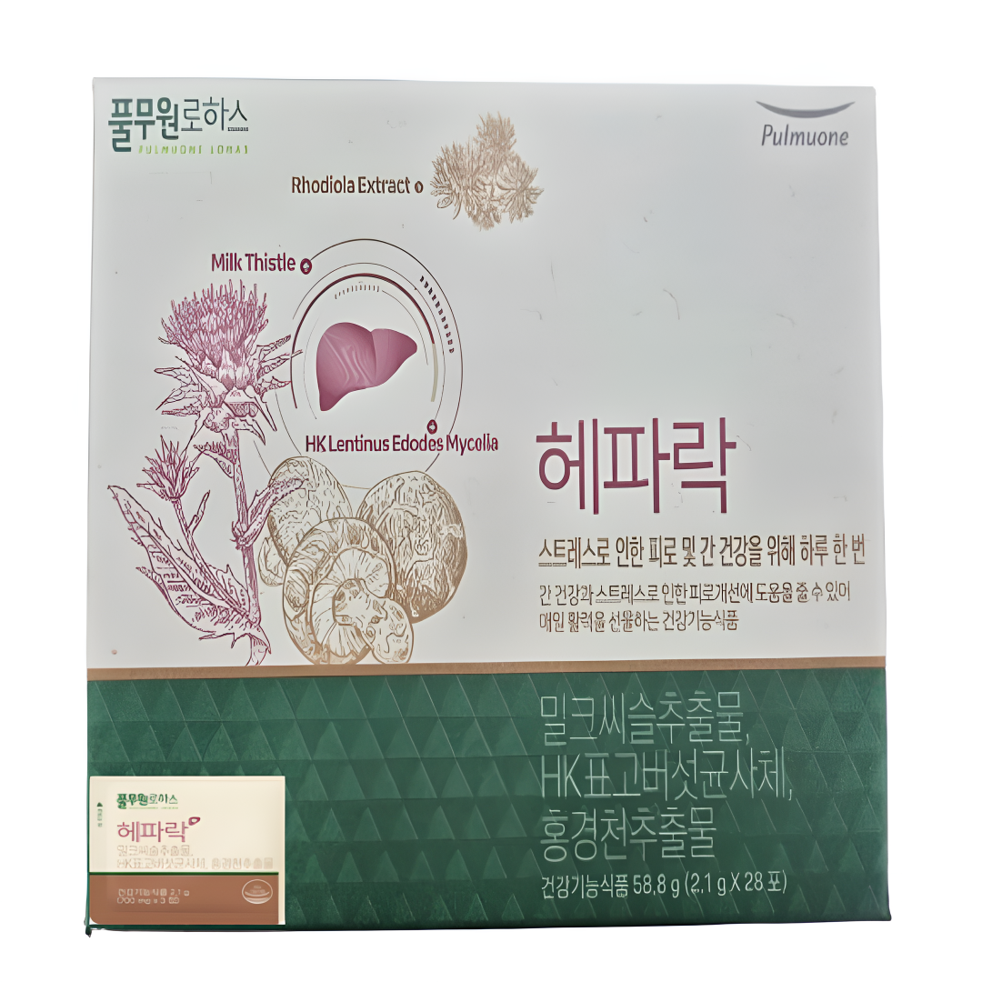 <b>풀무원로하스</b> 플러스헤파락 1개월분 2.1gx28포