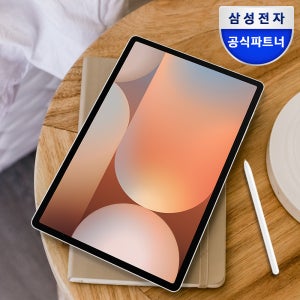 삼성 갤럭시탭 S10플러스 WiFi 256GB 31.5cm(12.4형) 플래티넘실버 S펜포함