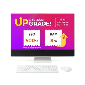 LG전자 일체형PC 24VD70T-GX50K 13세대 SSD 500GB 추가장착 업그레이드 올인원PC