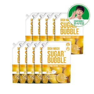 슈가버블 구연산 레몬 주방세제 1.2L 리필x10개 (1box)