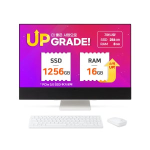 LG전자 일체형PC 24VD70T-GX50K 13세대 RAM16GB(총용량) SSD 1TB 추가장착 업그레이드 올인원PC