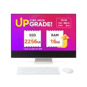 LG전자 일체형PC 24VD70T-GX50K 13세대 RAM16GB(총용량) SSD 2TB 추가장착 업그레이드 올인원PC