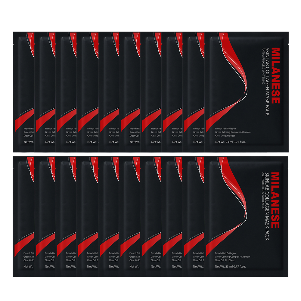 백금포도셀마스크시트Ⅰ(미백+주름이중기능성화장품)