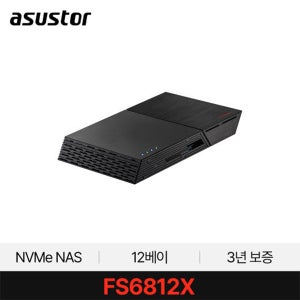 ASUSTOR 아수스토어 FLASHSTOR 12 Pro Gen2 FS6812X 12베이 M.2 NVMe SSD 기업용 NAS 대원씨티에스