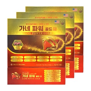 가네파워 실리마린 밀크씨슬 실리마린 비타민 아연 가네타민 120캡슐, 3개