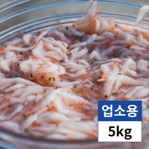 강화도 새우젓 5kg 추젓 국산 김장용 육젓 새우젓갈 업소용 식당용