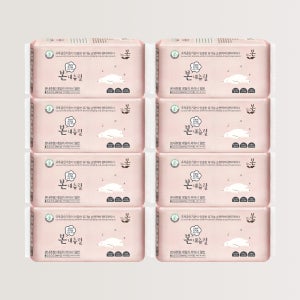 유기농본 본내츄럴 생리대 팬티라이너 SAP FREE 유기농 순면커버 일반, 40개입, 8팩