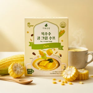 가루선생 옥수수 콩 크림 수프 순 식물성 비건 스프 가루 옥수수콘, 120g, 1개
