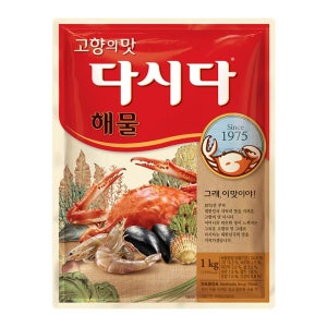 다시다 해물 1kg, 1개