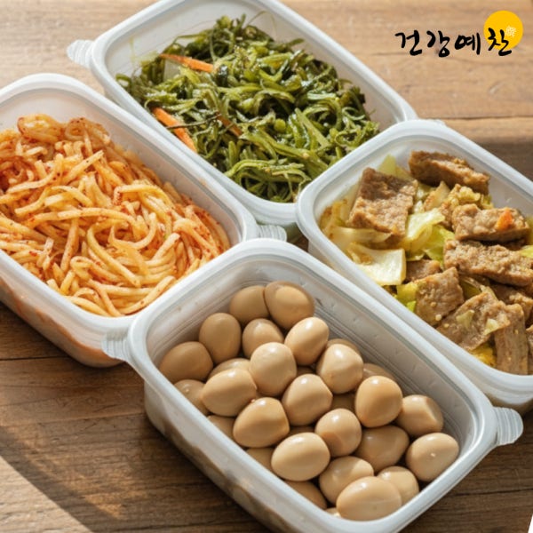 대용량4반찬 일주일 밑반찬 가정식집 배달 주문 거리 저염식 인터넷반찬가게