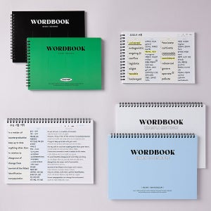 익스텐시브 워드북 영어 노트 A5 B5 외국어 단어 예문 공부 스터디 공책