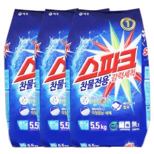 스파크 찬물전용 강력세척 분말세제 5.5kgX3개