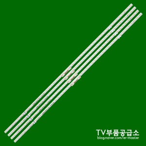 삼성 QN75Q60A 75Q60A QN75Q6DAAFXZA QN75Q70AAFXZA QN75Q60AAFXZA QN75Q7DA 수리용 백라이트