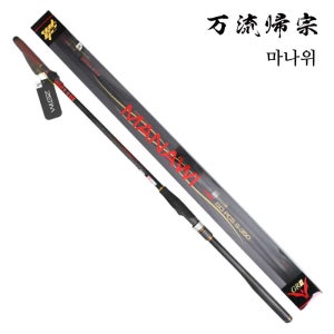 만류귀종 마나위 인쇼어 서프루어 낚시대 농어대 농어루어낚시대 L-300