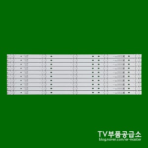 와이드뷰 WV580UHD-E01 수리용 백라이트