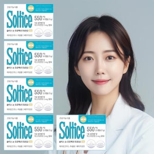 [5박스] 솔티스 눈 프로텍션 프로 s2 프로덱션 베타카로틴 아스타잔틴 약 3개월분 효능