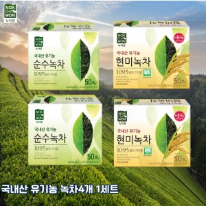 국내산 100% 현미녹차 유기농 순수녹차 50개입, 4개