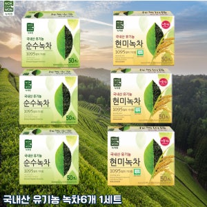 국내산 100% 현미녹차 유기농 순수녹차 50개입, 6개