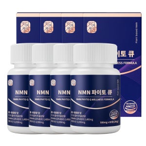 3+1 NMN 식물성 엔엠엔 베타인 브로콜리추출물 니코틴산아미드 60정, 4개