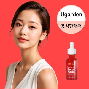 유가르덴 질 세럼 Y존 보습제 보습 에센스 건조 건조증 젤 이너 케어 외음부