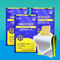 @NMN 엔엠엔 필름 효능 시르투인 식물성 nmn 30매x3
