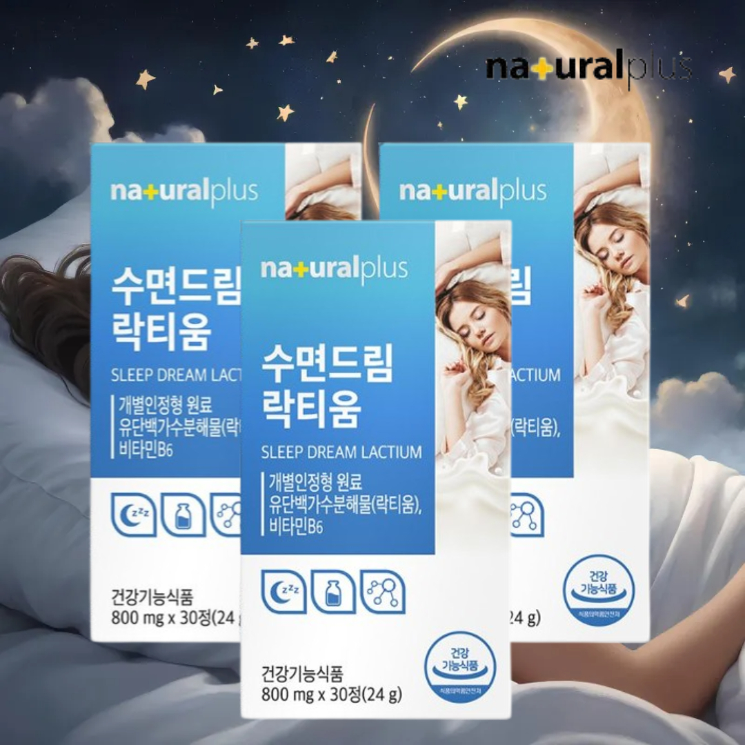 내츄럴플러스 <b>수면</b>드림 락티움 3박스