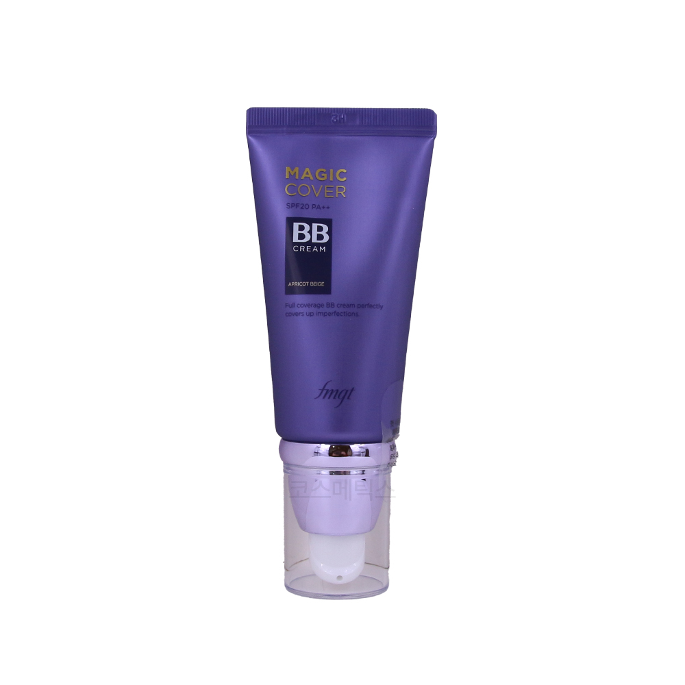 엔돌핀매직커버비비밤