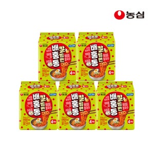 농심 배홍동 칼빔면, 128g, 20개