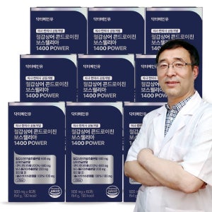 철갑상어 콘드로이친 보스웰리아 1400 파워 상어 연골 CS6형 C6S 60정, 9개