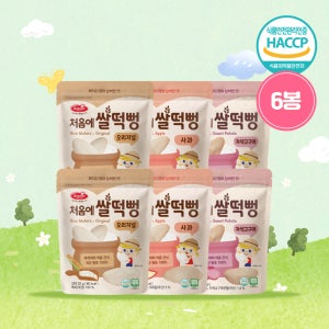 베베스트 유기농 쌀떡뻥 6봉 아기 과자 아기 간식 떡뻥