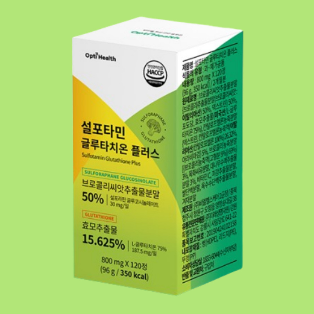 활성산소제거 에스오디 설포라판 칸탈로프멜론 글루타치온 SOD <b>효소</b> 노화방지 효능 120정