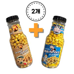 저금통 팝콘 카라멜 우유맛 팝콘 어린이 간식 260g x 2개