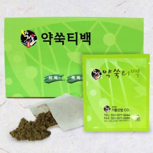 좌훈효과 쑥티백 쑥좌욕 좌훈