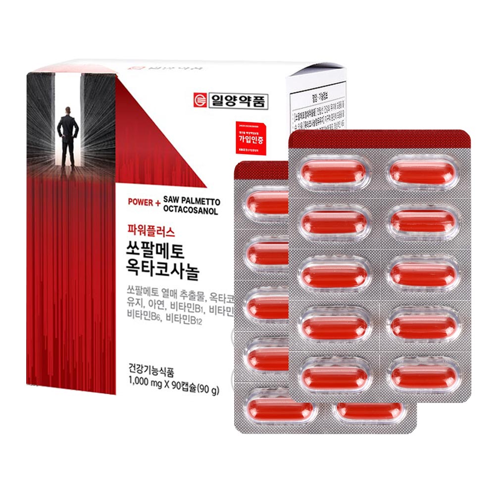 일양약품 쏘팔메토 옥타코사놀 비타민B 아연 영양제 90캡슐, 3개