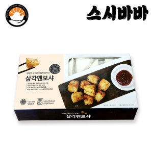 냉동 삼각 멘보샤 240g 16개입 중국식 새우 토스트 튀김용