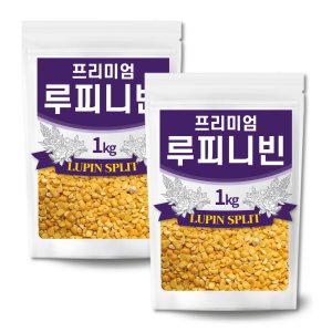 The큰나무 루피니빈 콩 2kg 파바빈 콩 흰강낭콩 4kg 렌틸콩 병아리콩