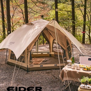 아이더 카티즈 이지 돔 텐트Ⅱ (COTTAGE DOME Ⅱ) (DUA24A01E1)
