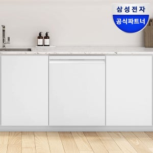 삼성 비스포크 2025년 12인용 AI 식기세척기 DW80F71Y1UEW