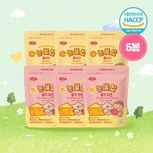 베베스트 칼슘 눈꽃팝 6봉 아이 아기 과자 간식 핑거푸드