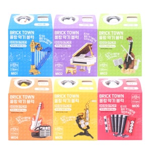 몰랑 악기 블록 BRICK TOWN x 6개세트 블럭놀이